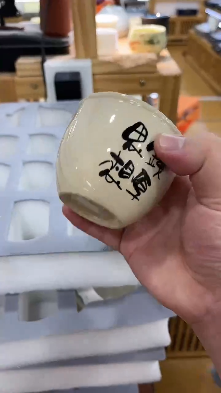 【闪购商品】岩传茶具岩传茶具@