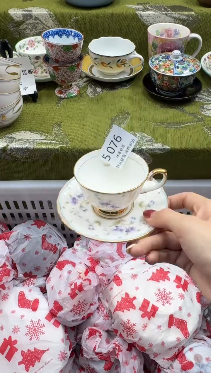 瓷片糖****?瓷片   5 076