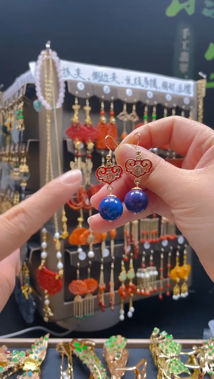 【闪购商品】玛瑙/玉髓耳饰合金03玛瑙饰品