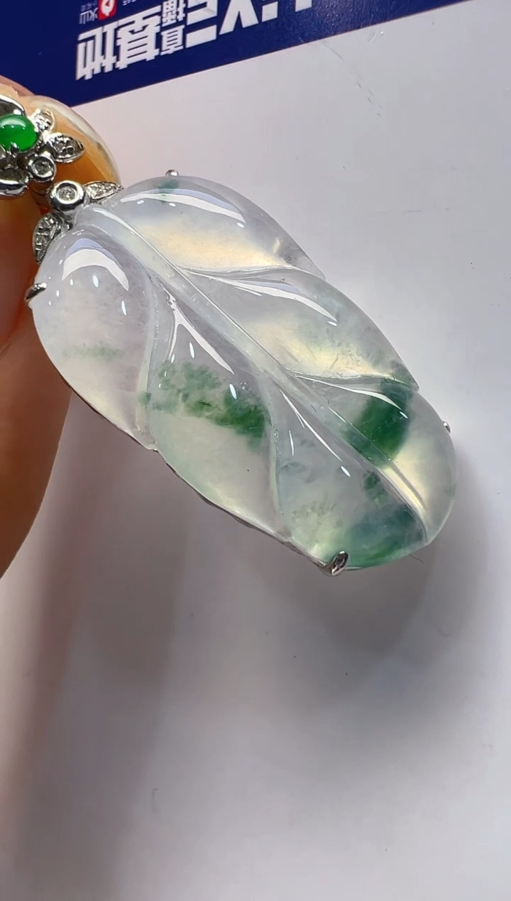 【闪购商品】翡翠吊坠(不含链)18K金镶嵌多样性团购发一件
