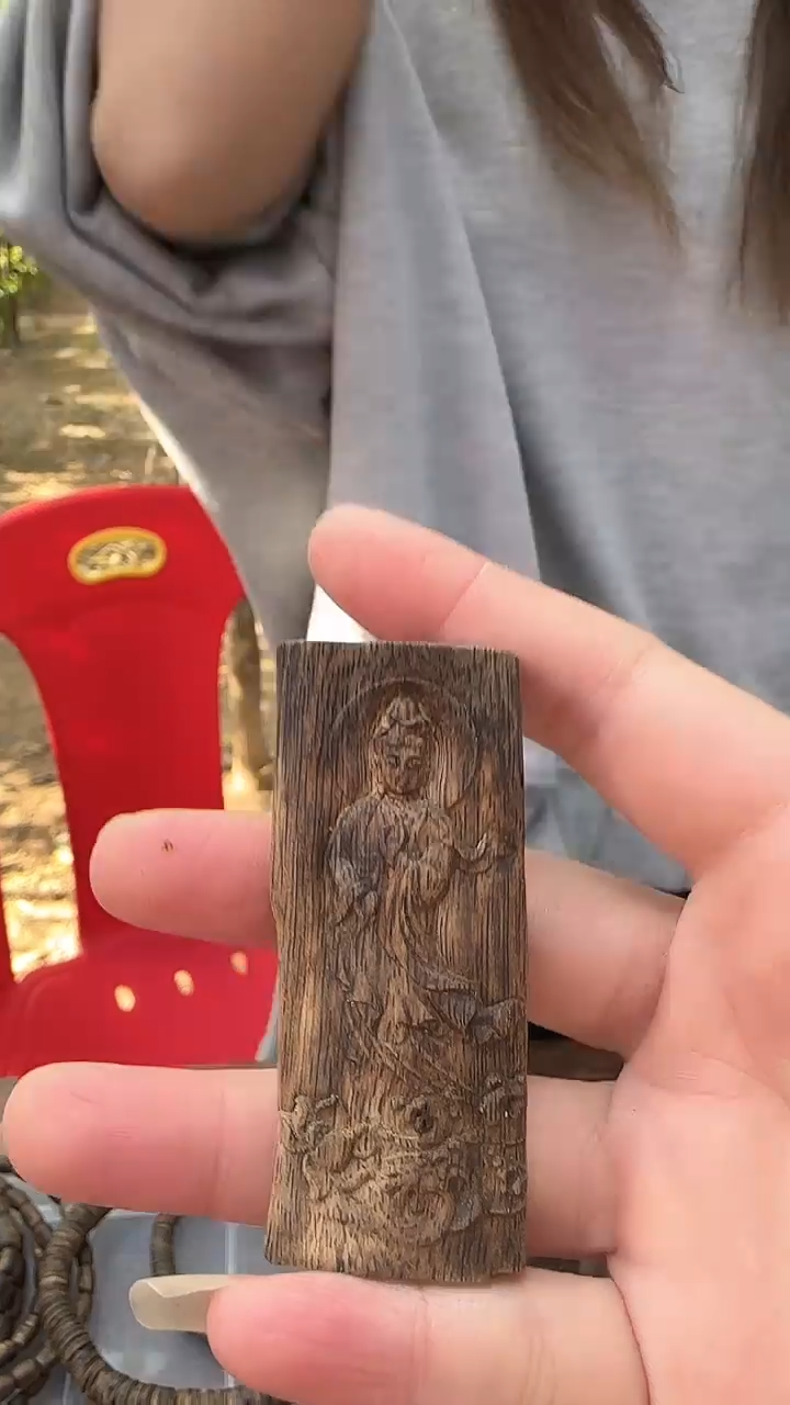 【闪购商品】沉香手串白奇楠沉香雕刻牌 9克+ 多样性发一 