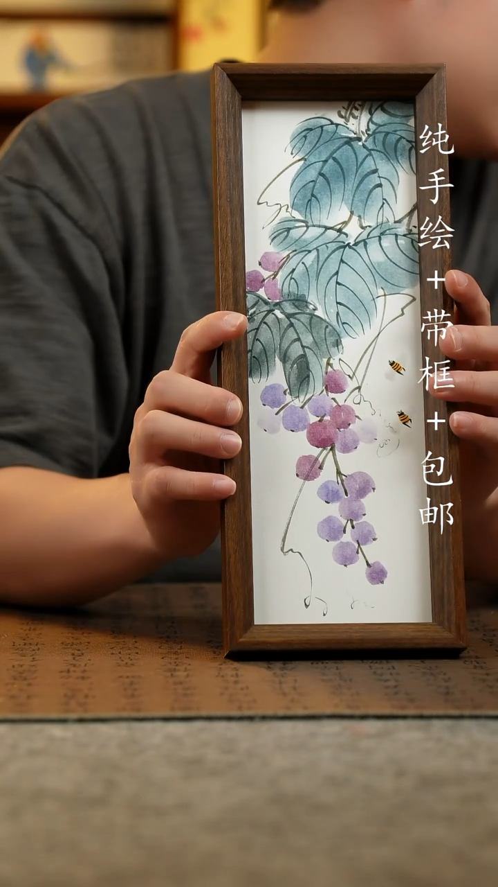 国画12.5*31.5原创国风国画