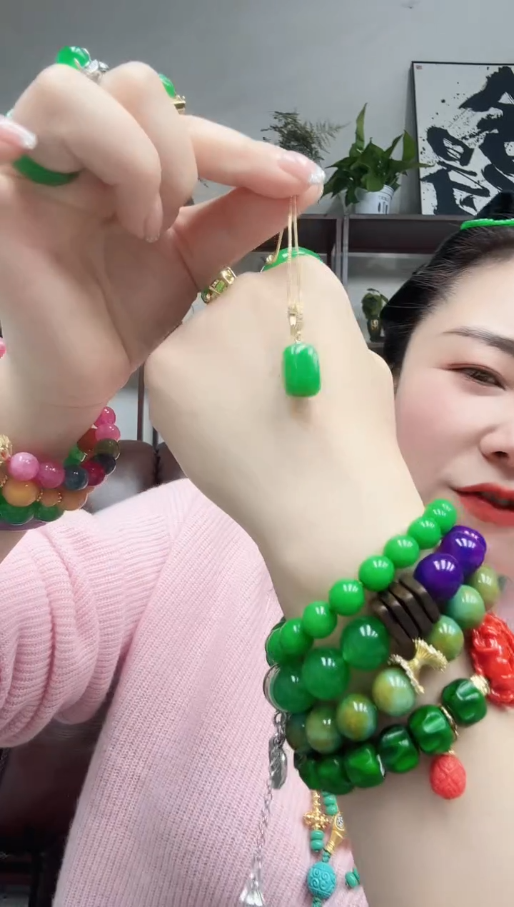 吊坠(赠链)未镶嵌翡翠方糖小滴溜