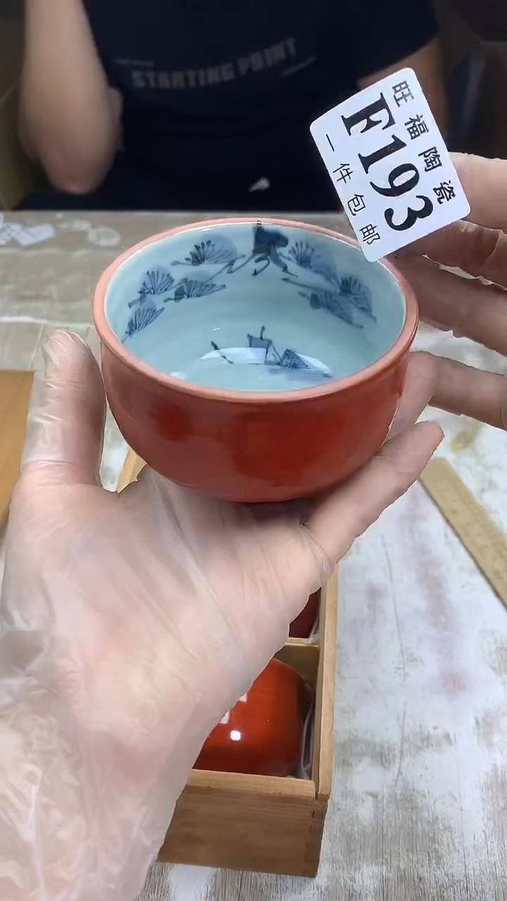 【闪购商品】瓷片旺福家陶瓷甄选