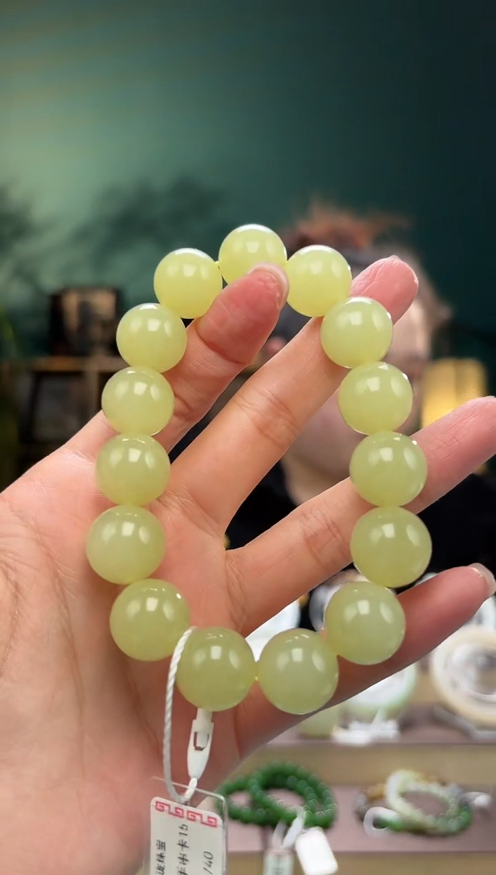 【闪购商品】和田玉手串未镶嵌卡15手串