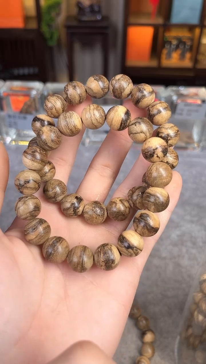 【闪购商品】沉香手串76号达拉干虎斑多样性发货1条