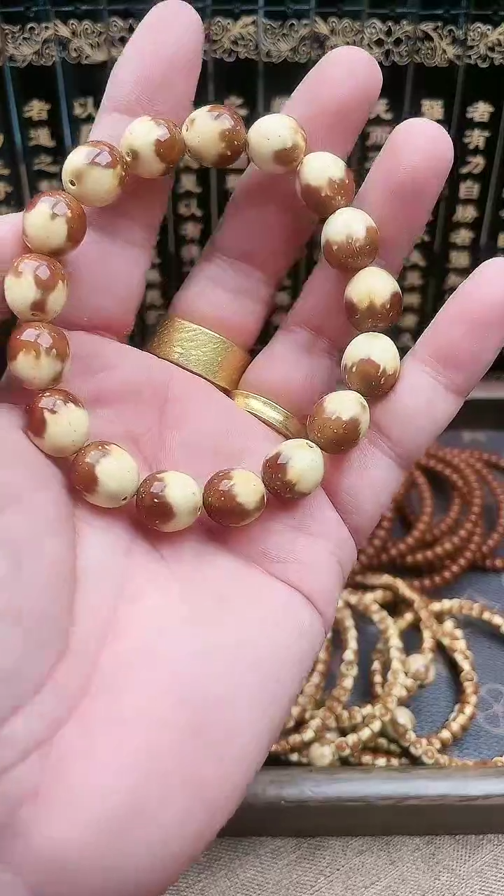手串紫金鼠 紫金鼠2