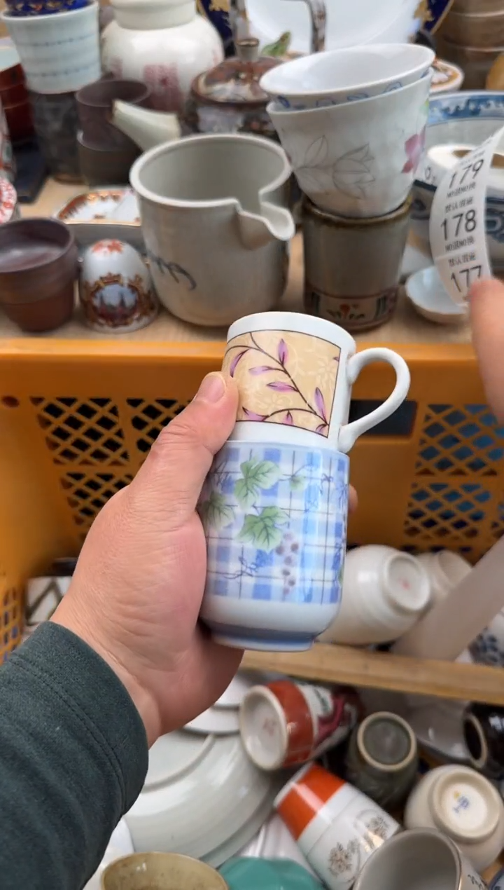 174默认微瑕，满20元包邮