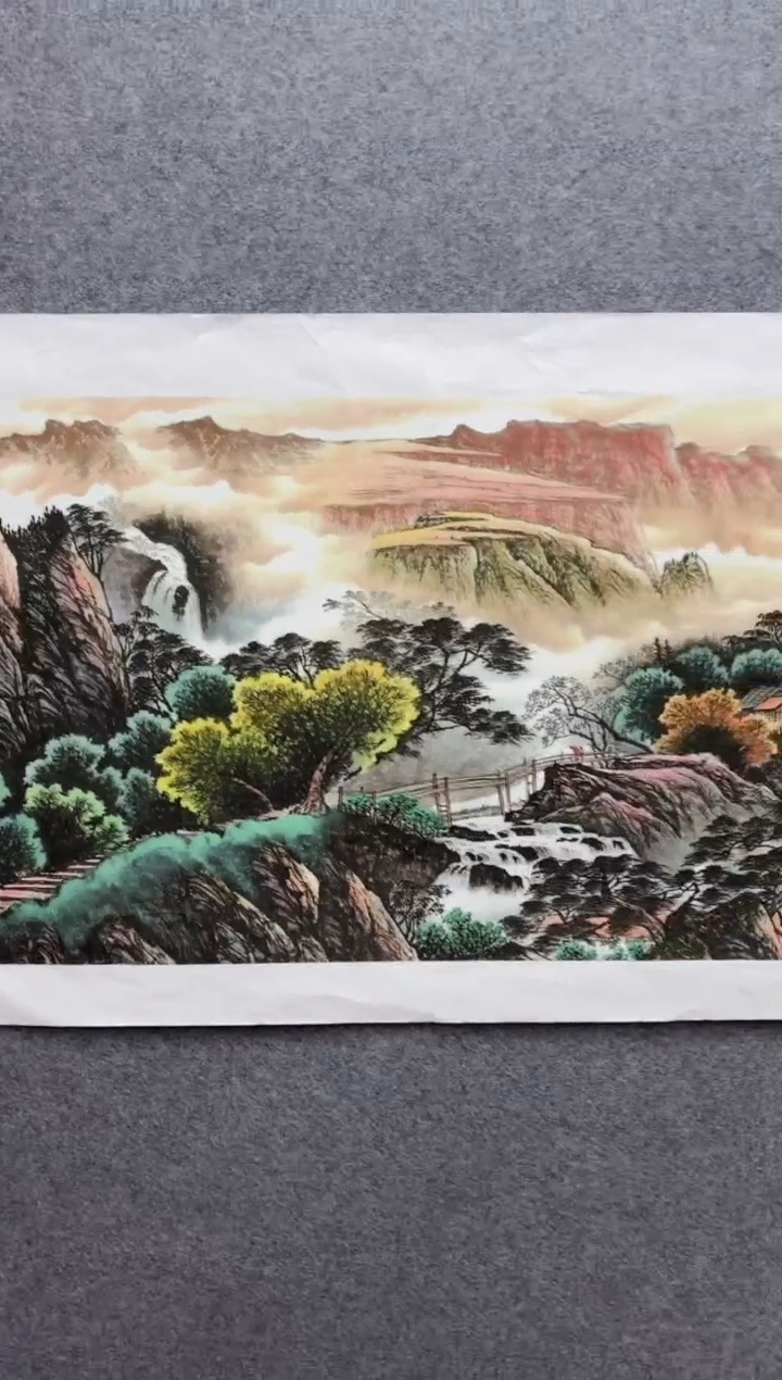 悦白书画年画年画A53