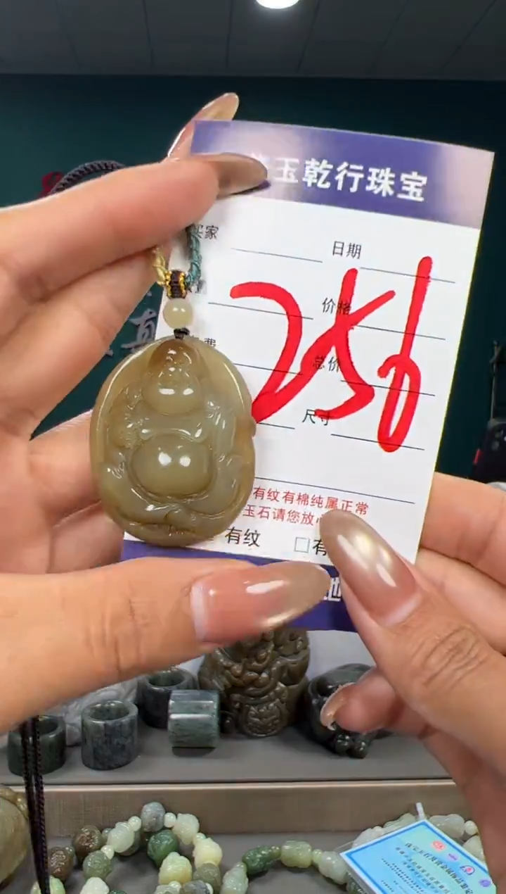 颈饰未镶嵌和田玉和田玉