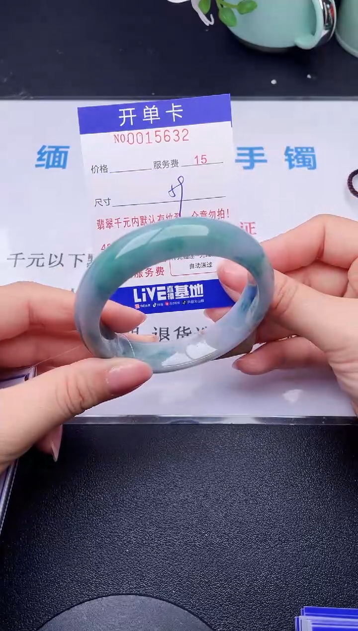 【闪购商品】翡翠手镯未镶嵌32天然翡翠A货