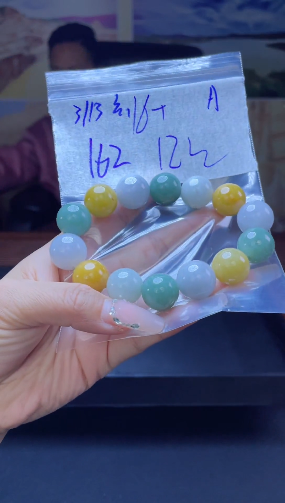 【闪购商品】定制翡翠未镶嵌珠串