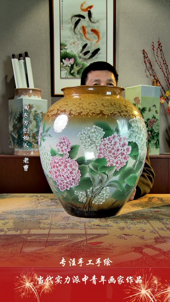 【闪购商品】其他景德镇陶冬陶瓷艺术作品花瓶瓷板画摆件