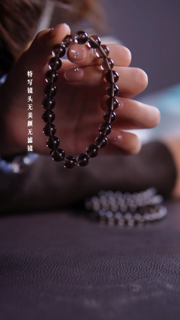 未镶嵌手链水晶9-17冰曜石单圈手串