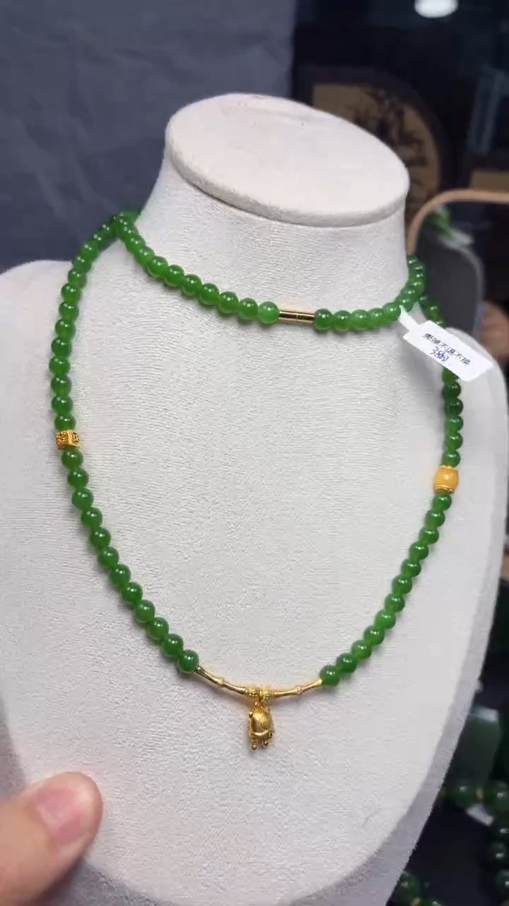 【闪购商品】和田玉（碧玉）颈饰未镶嵌1