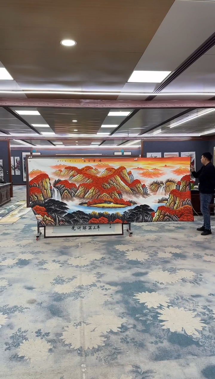 国画Z刘雪红-山水国画-大丈二
