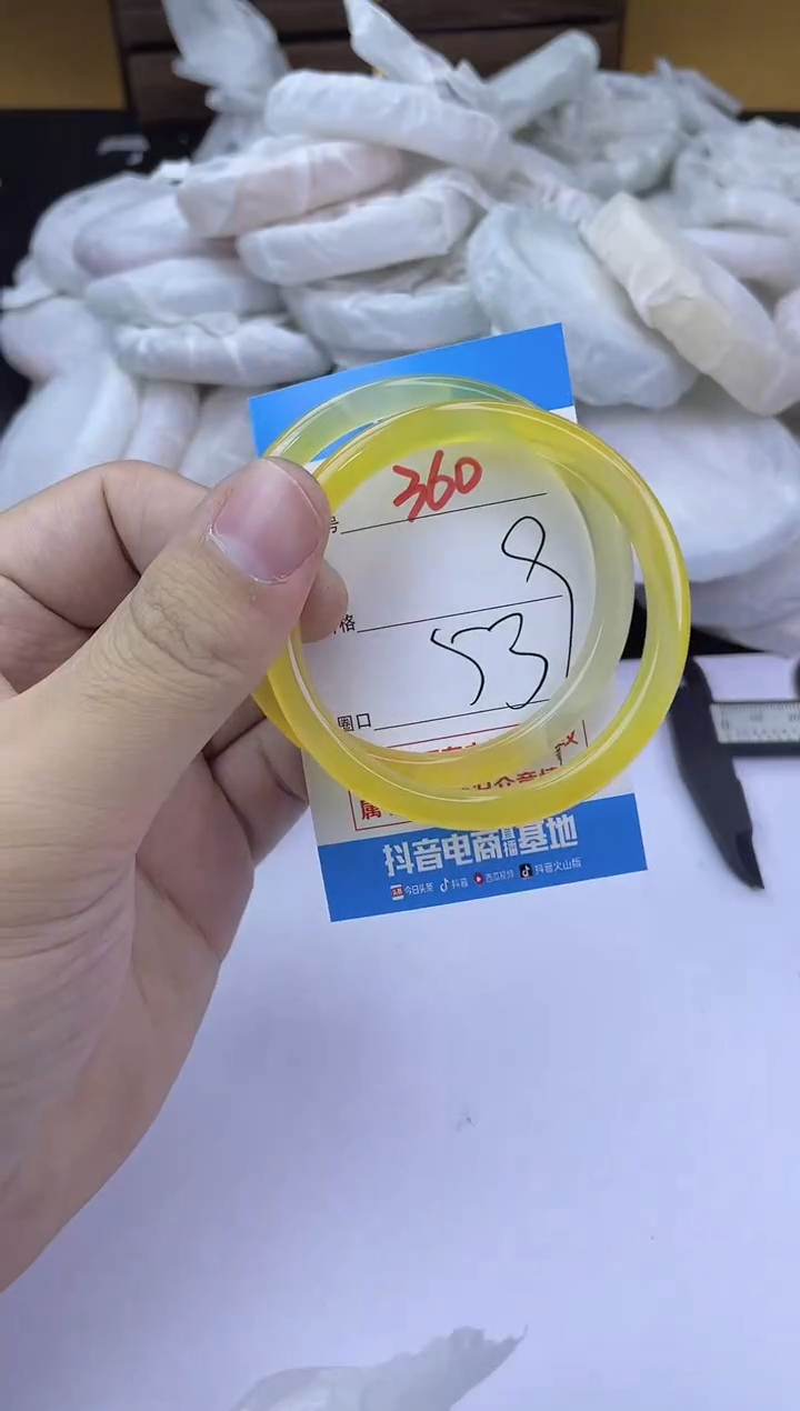 手镯玛瑙/玉髓未镶嵌360