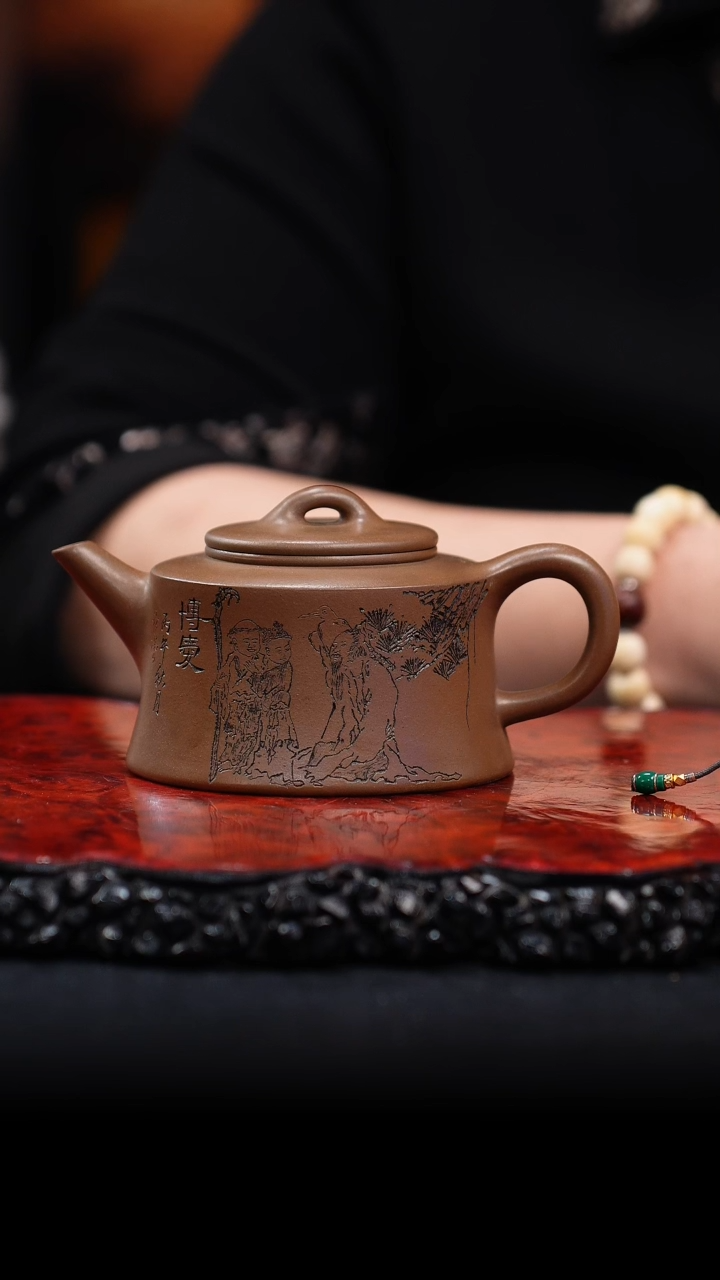 【闪购商品】紫砂茶壶19 金钟1,ZST,/////,