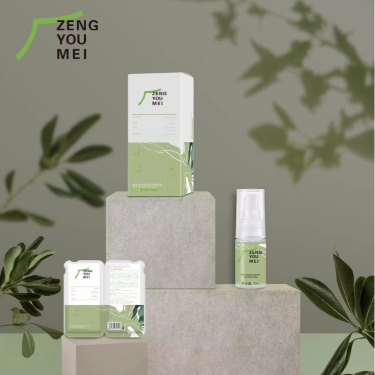 真尤美植物天然提取物净屑套组去屑洗发水持久头皮护理改善滋养