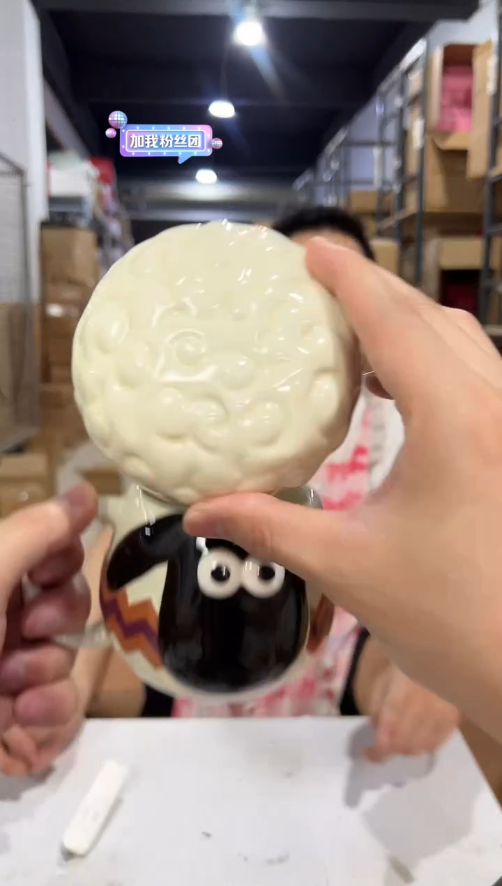 瓷片Q版小羊肖恩带盖水杯