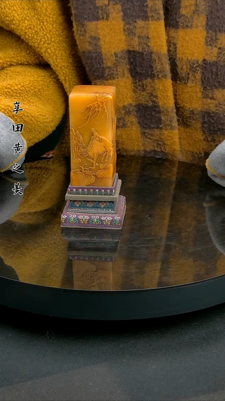 寿山石印石111111