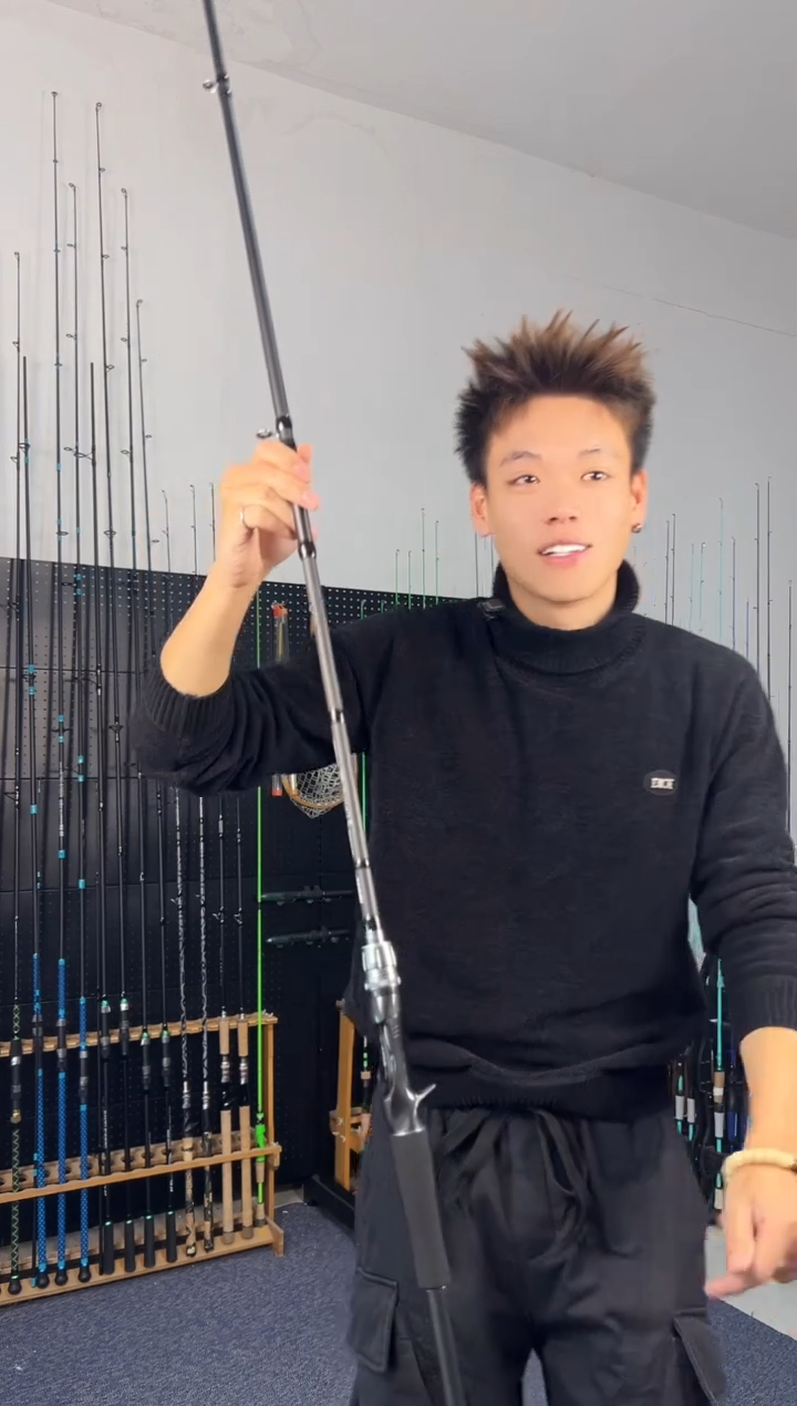 2.4m碳素2.58米三节路亚竿枪柄（瑕疵尾货竿，没有售后，介意勿拍）