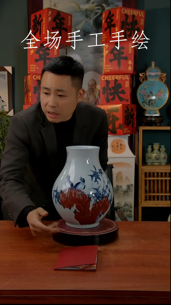 【闪购商品】摆件景德镇高端陶瓷摆件瓶1