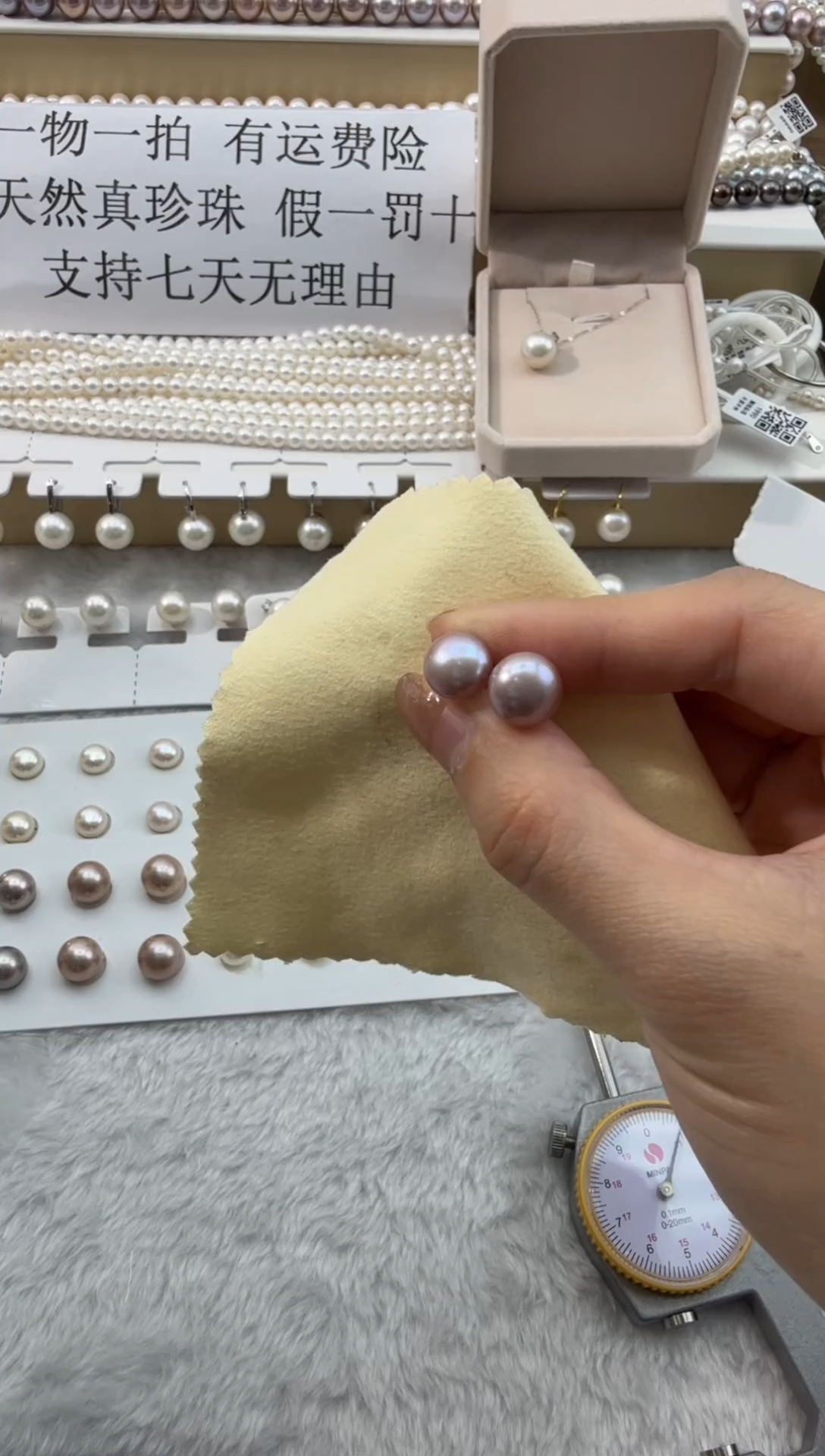 银S925镶嵌耳饰淡水珍珠925银淡水耳钉