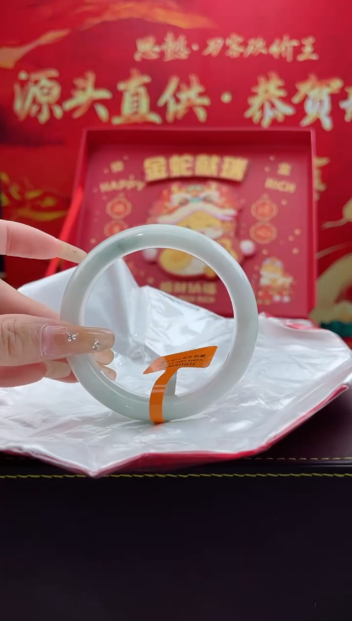 【闪购商品】翡翠手镯未镶嵌9翡翠手镯（微瑕）