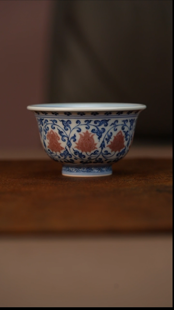 又见春风青花釉里红缠枝莲压手杯