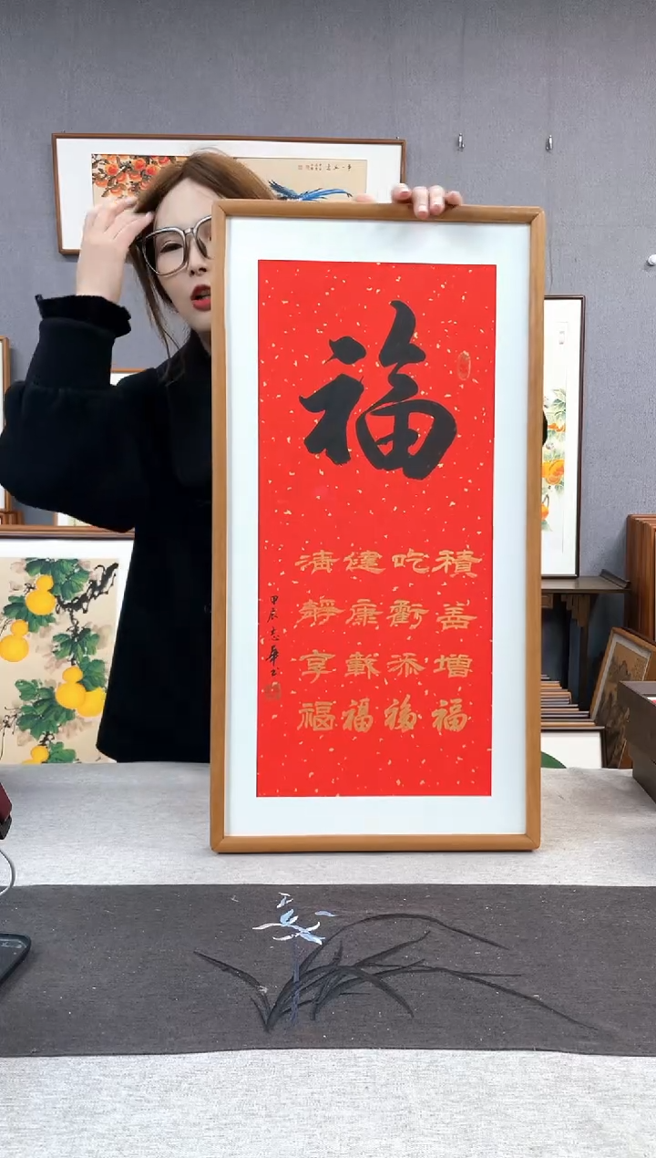 【闪购商品】国画童志华-手写带框作品-35*68-福