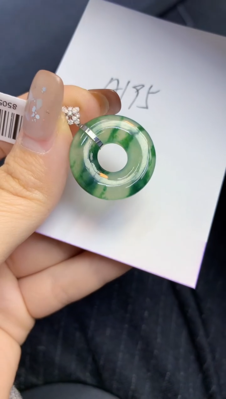 颈饰18K金镶嵌翡翠天然A货翡翠百元以上9元证书费自理