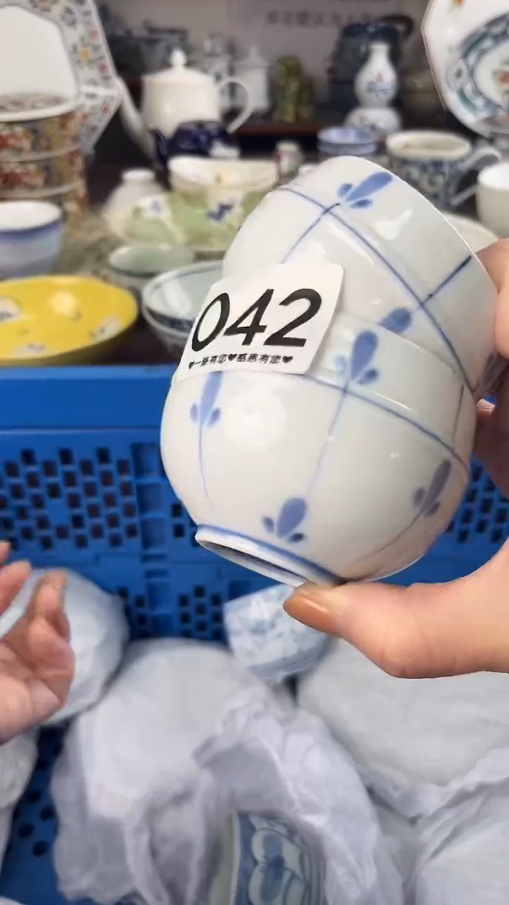 田*子042                      