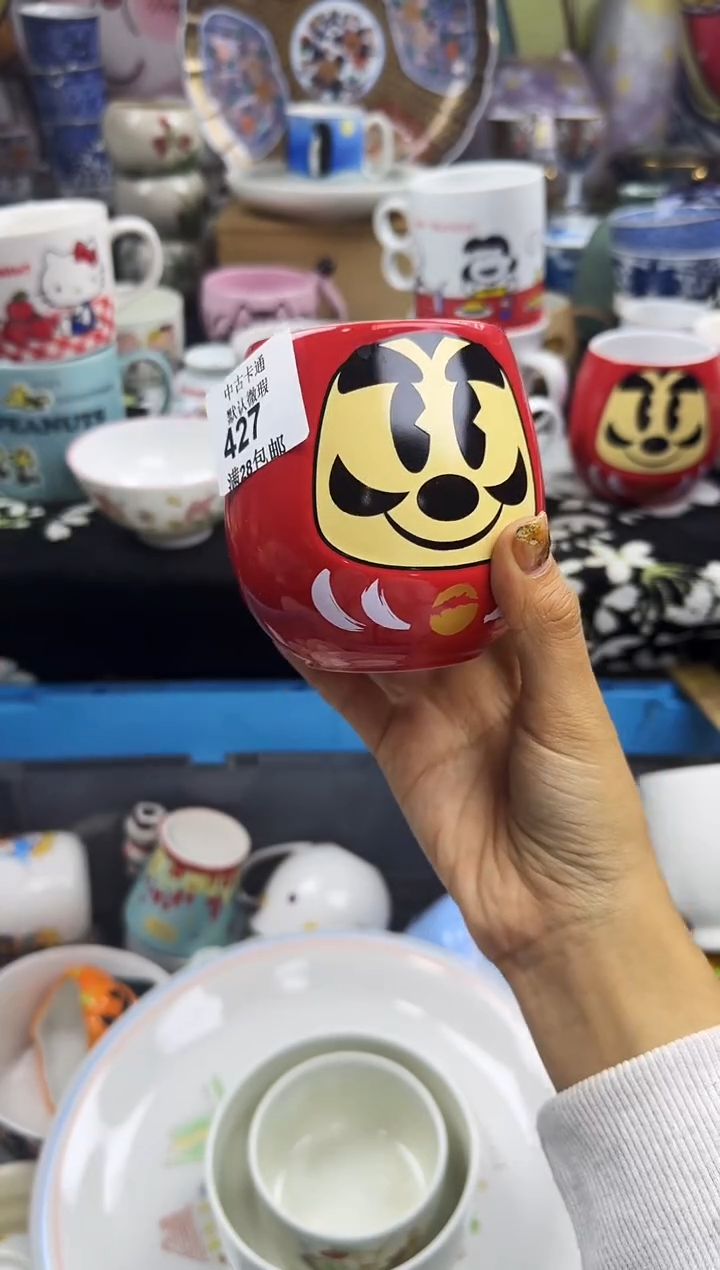 瓷片瓷色工艺品品品品427