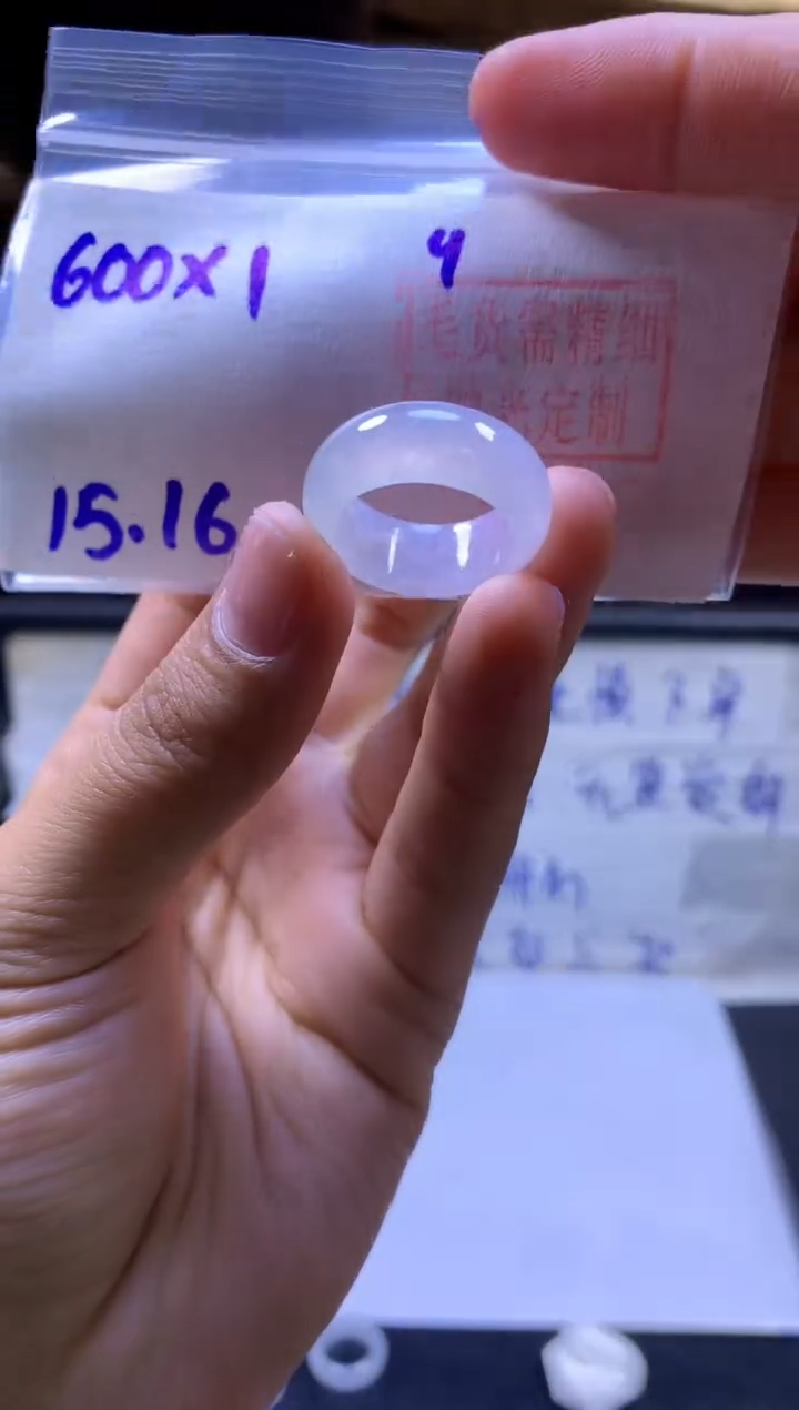 【闪购商品】定制翡翠未镶嵌戒圈#600元-毛货需精细抛光