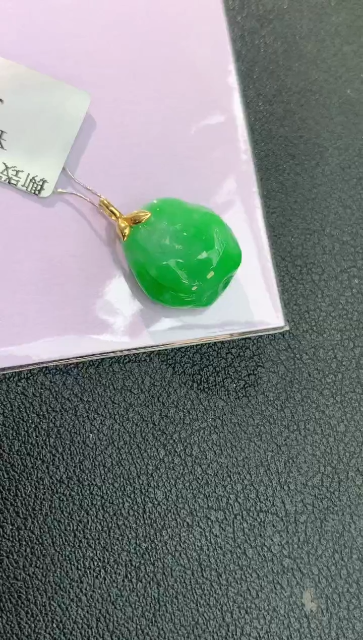 颈饰18K金镶嵌翡翠赠礼盒证书 丁丁