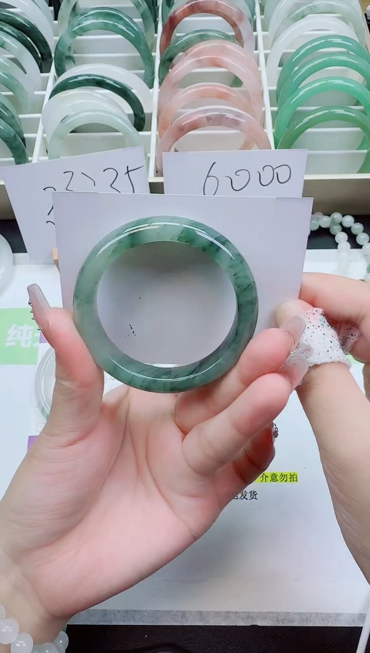 【闪购商品】石英质玉手镯未镶嵌229/50-51圈