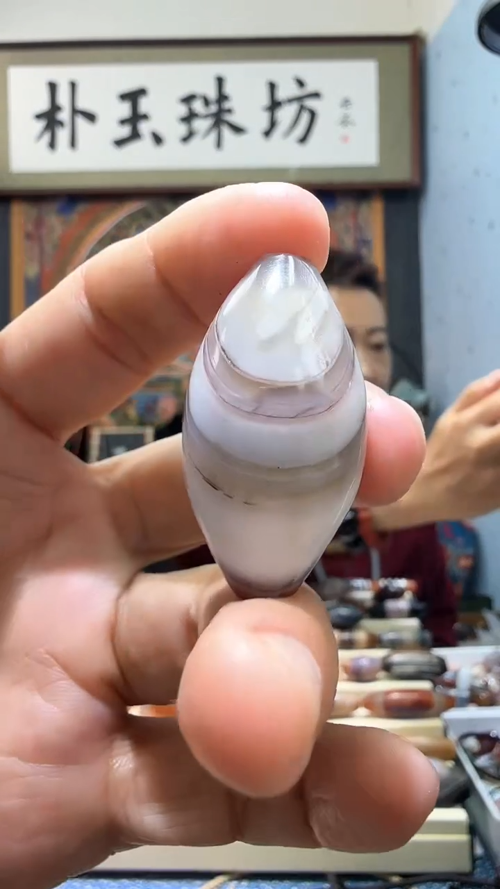 【闪购商品】玛瑙/玉髓颈饰未镶嵌橄榄34*20皮裂