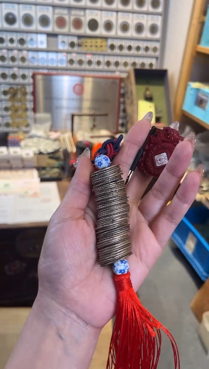 铜公博鉴定 宋代 五十枚多宝串