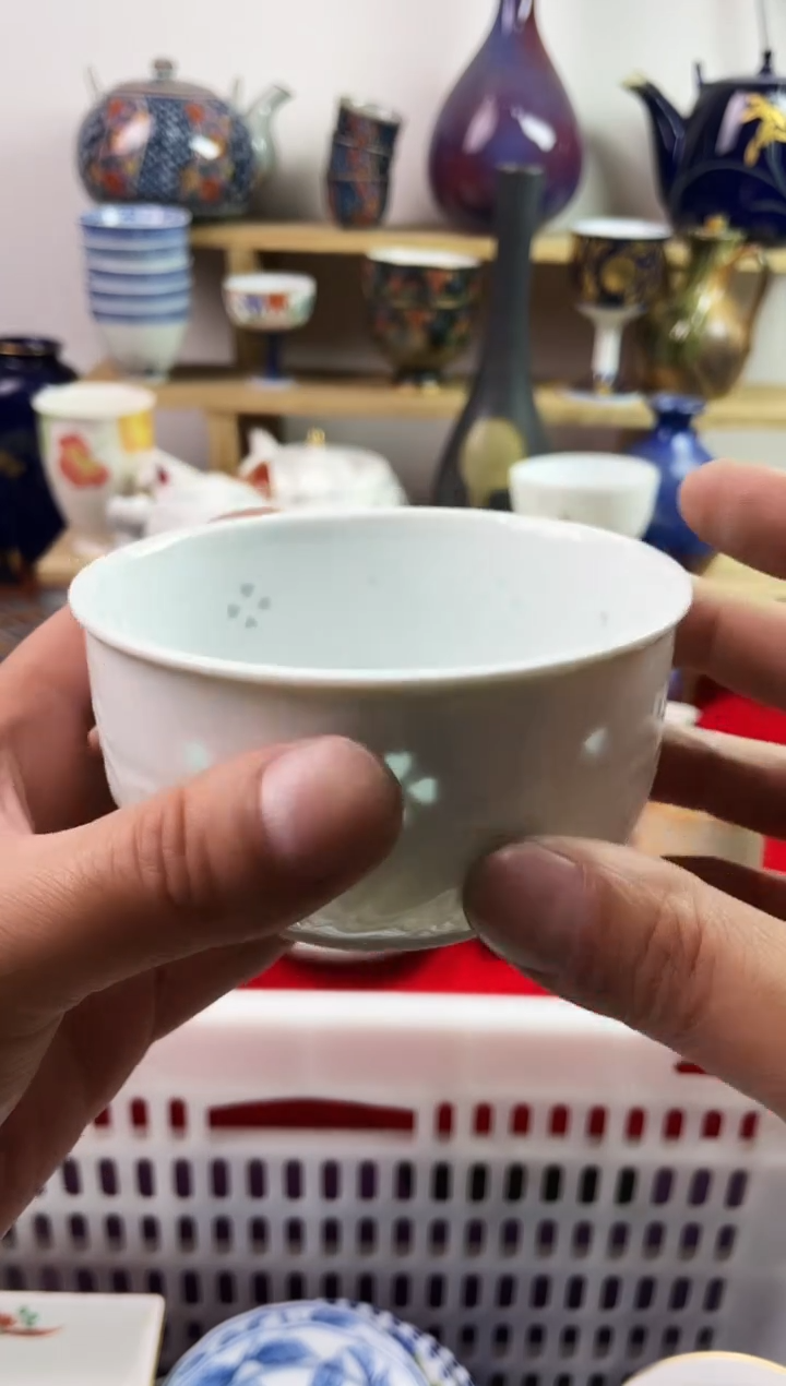 瓷片7777777777 A339