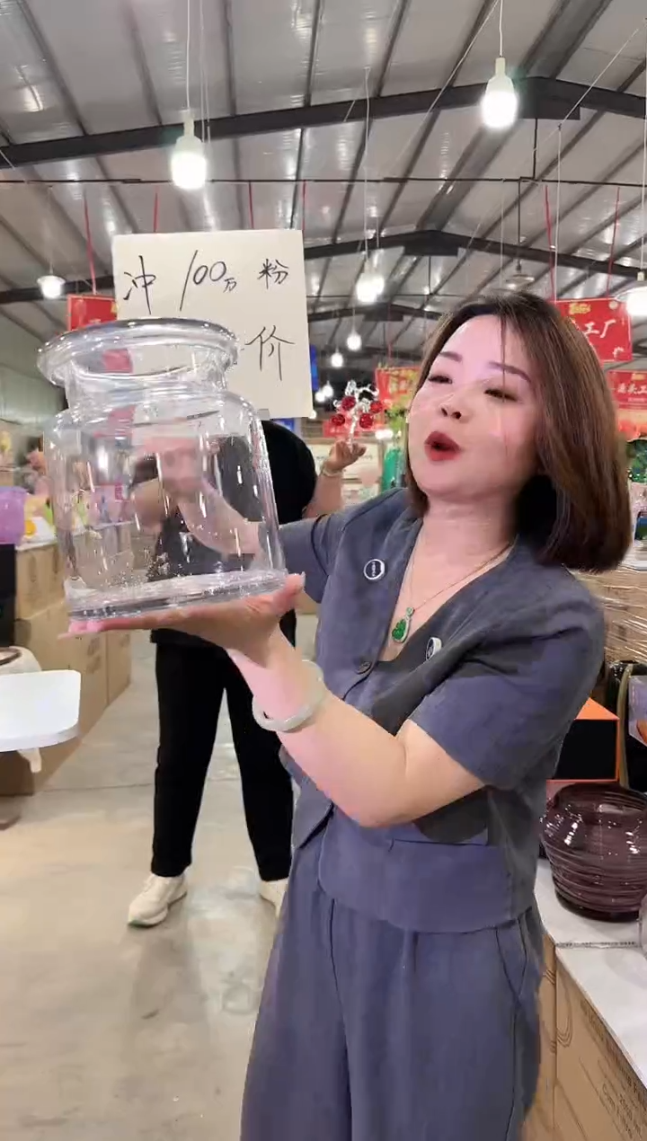 优选花瓶花器R-早37