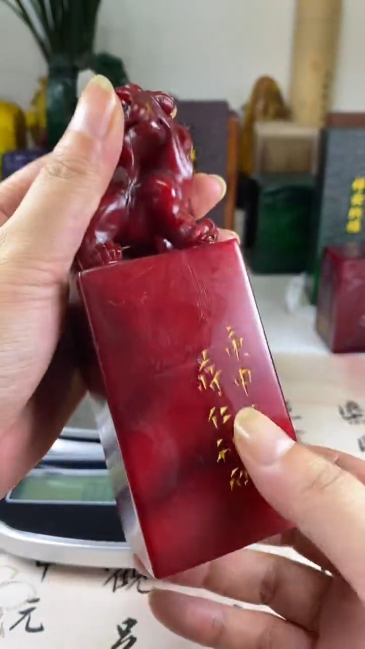 寿山石印石43寿山石