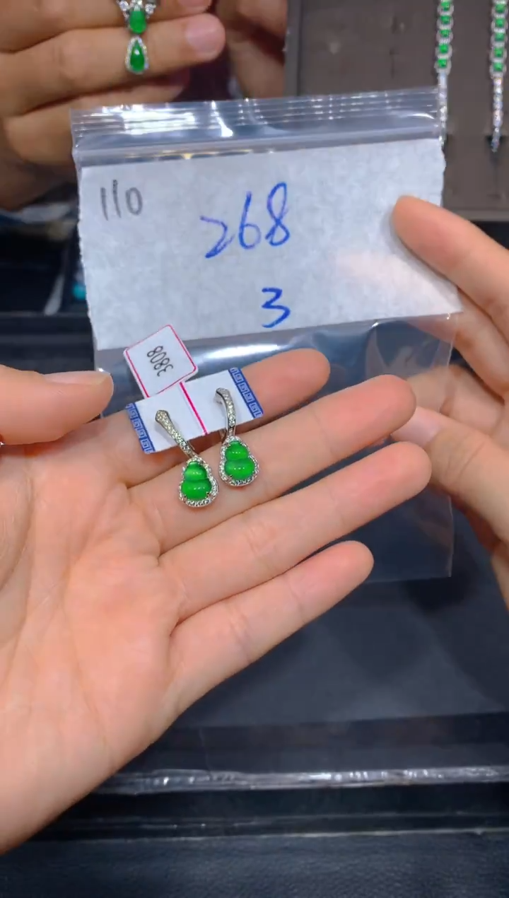 【闪购商品】定制翡翠未镶嵌110吊坠多样性拍一发一毛货定制抛光