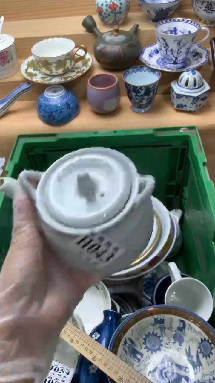 瓷片星**语校长美瓷一号商品