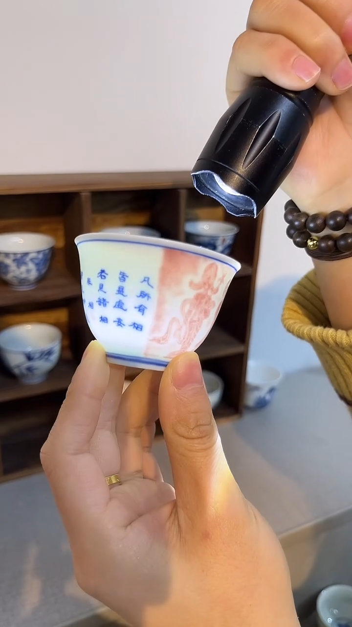 景德镇高温瓷佛像品茗杯