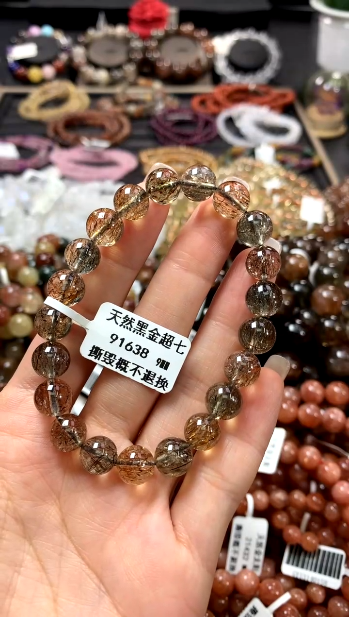 水晶手链未镶嵌9