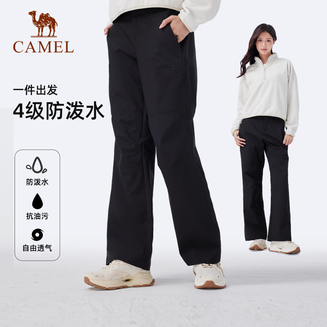 骆驼户外三防软壳裤冲锋裤2025春夏直筒女工装伞兵裤长裤休闲徒步