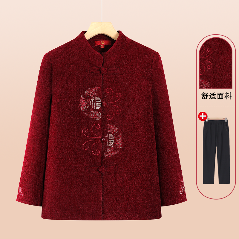 春装秋季冬装中老年妈妈女外套加绒2025新款奶奶秋冬上衣老人衣服