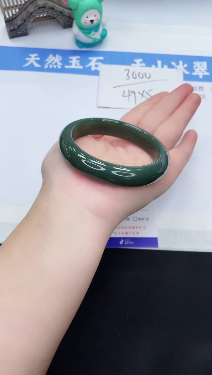 【闪购商品】和田玉手镯未镶嵌HT26-60+