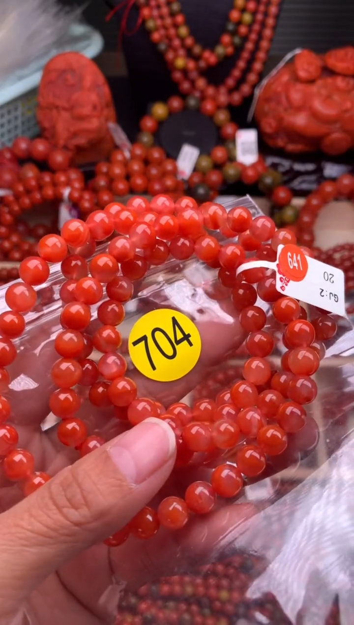 【闪购商品】南红玛瑙珠宝奇石未镶嵌704-7